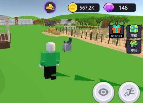 梦想小农场最新版下载 梦想小农场最新版下载