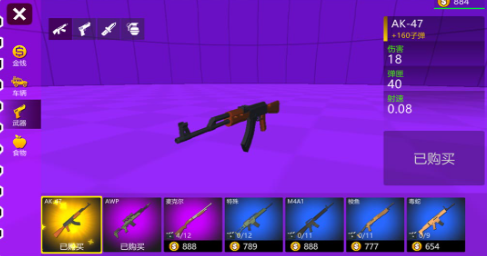 �¸���������°�����