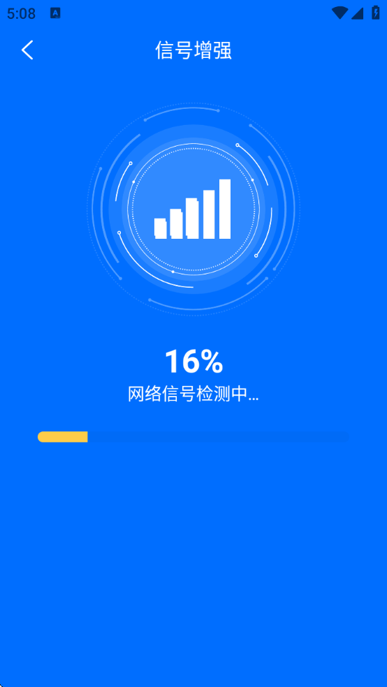 ����WiFiԿ���������ذ�װ�ֻ���