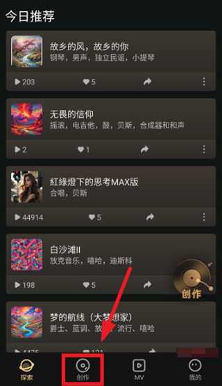 ����������ʦ���ذ�װ�ֻ���