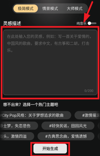 ����������ʦ���ذ�װ�ֻ���