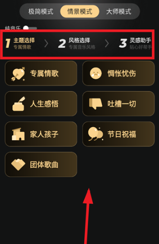 ����������ʦ���ذ�װ�ֻ���