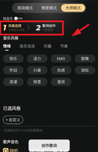 ����������ʦ���ذ�װ�ֻ���