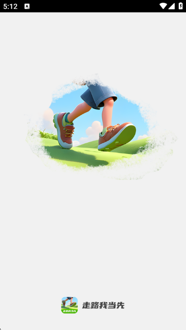 ��·�ҵ���app����