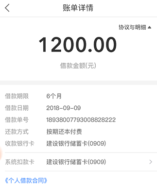 ����app�ٷ���������