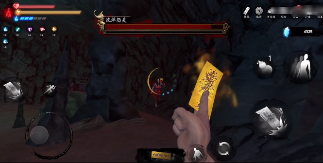 无尽噩梦5怨灵咒官方版下载 无尽噩梦5怨灵咒官方版下载