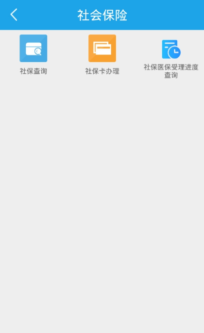 ��������app�ٷ�����