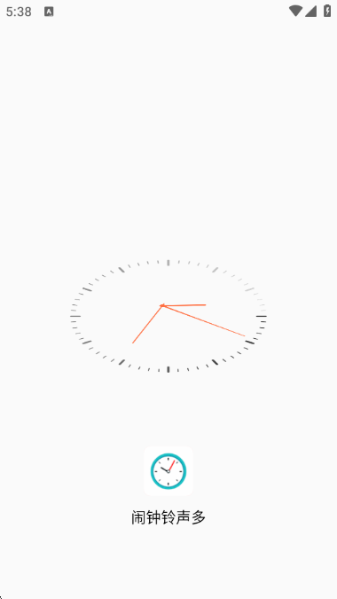 闹钟铃声多app下载 闹钟铃声多app下载