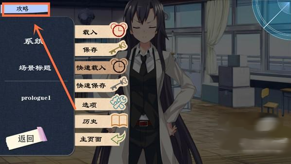 春物续手游(クイズfor俺ガイル) 春物续手游(クイズfor俺ガイル)