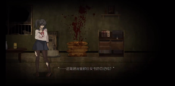 寄生公寓下载手机版 寄生公寓下载手机版