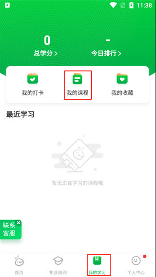 ����ͬѧ��������