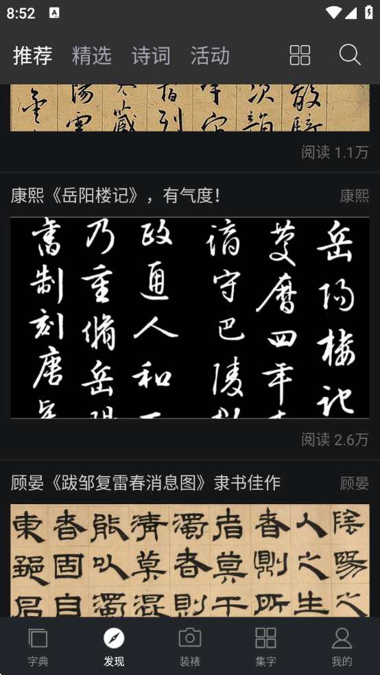 �鷨�ֵ��ȫ�ֻ������ذ�װ���°汾