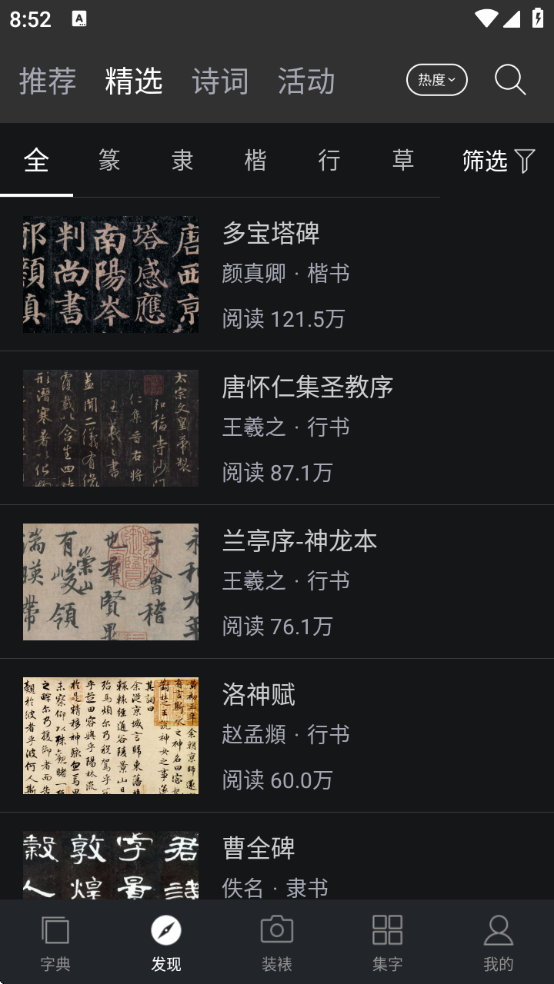 �鷨�ֵ��ȫ�ֻ������ذ�װ���°汾