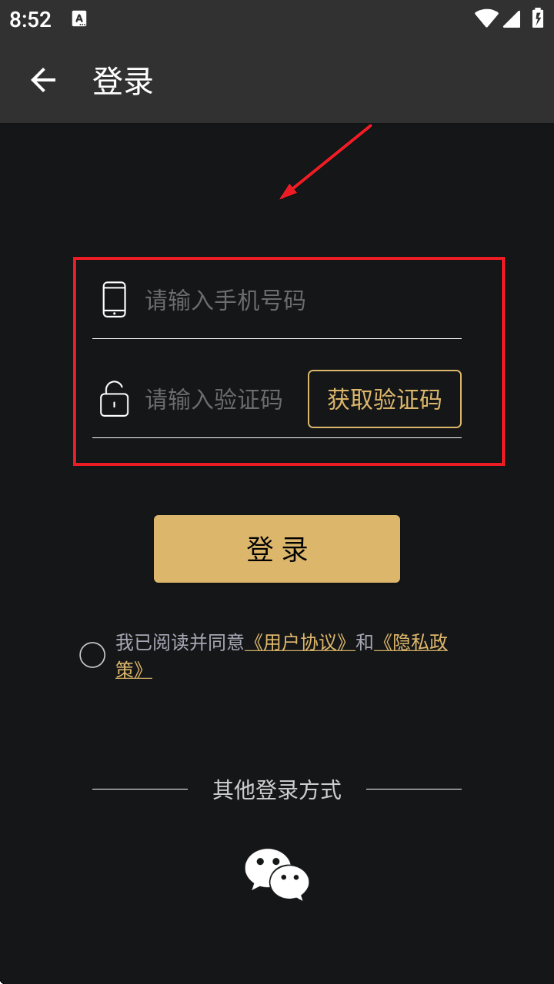 �鷨�ֵ��ȫ�ֻ������ذ�װ���°汾