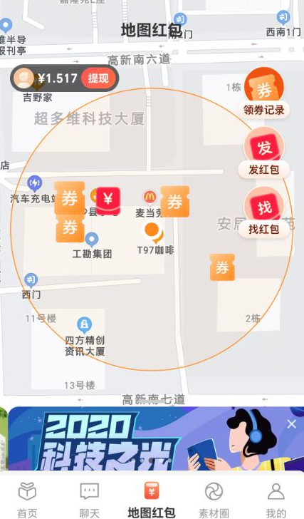 �ð���app�ֻ�������