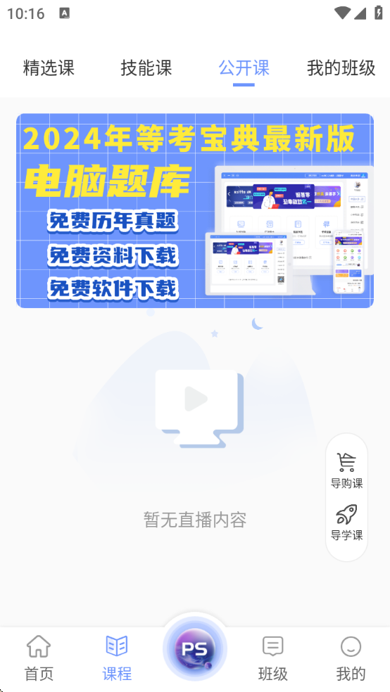 �ȿ���������������������