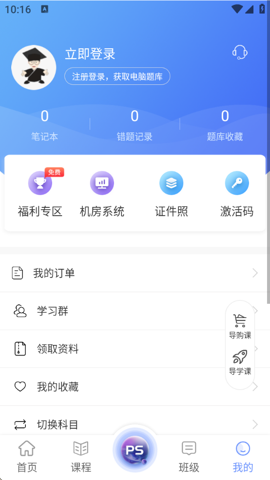 �ȿ���������������������