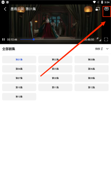 ����Ӱ�Ӱ�׿��