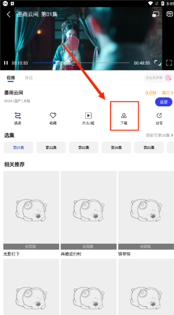 ����Ӱ�Ӱ�׿��