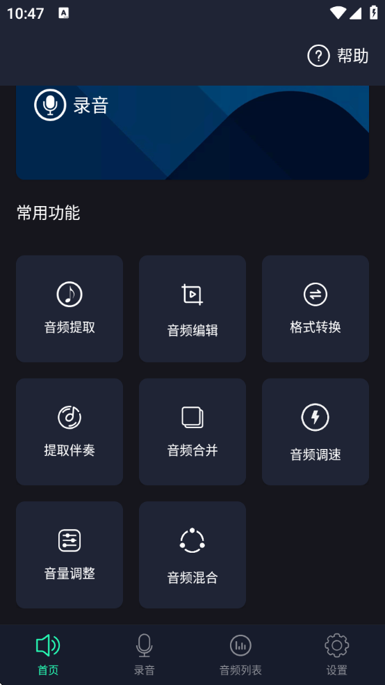 ��������¼�������ذ�װ��Ѱ��ֻ�