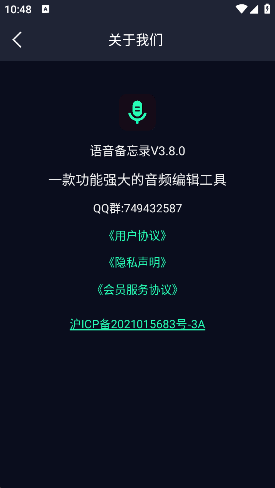 ��������¼�������ذ�װ��Ѱ��ֻ�