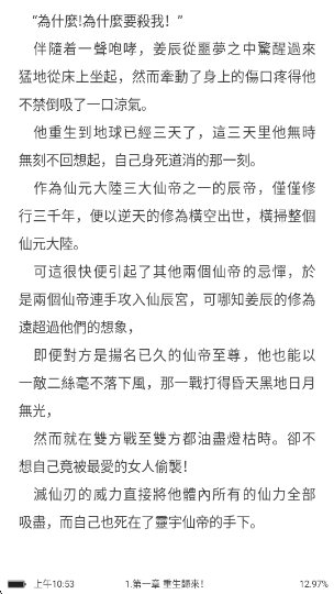 ����С˵app�ٷ�������(����С�f)