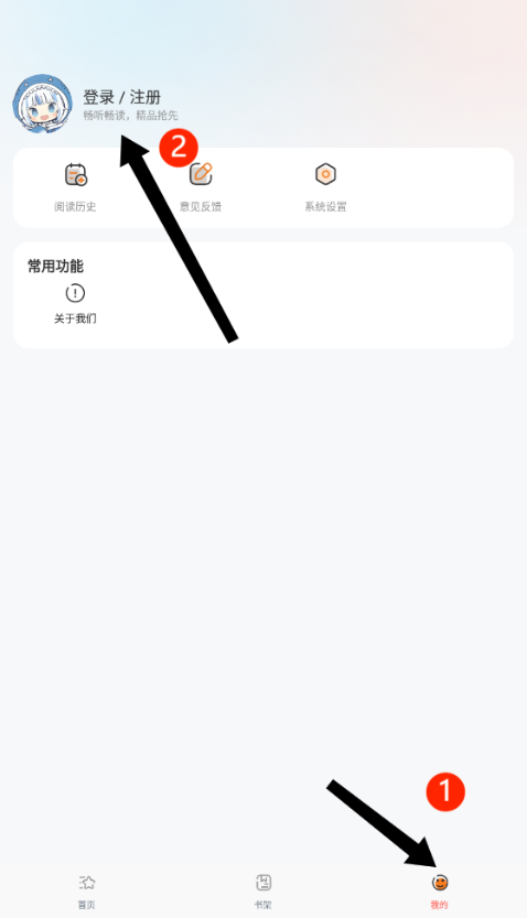 ��������app����