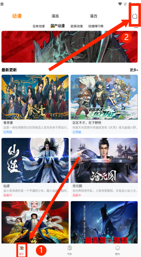 ��������app����