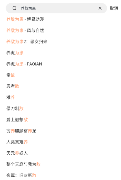 ��������app����