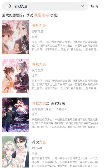 ��������app����