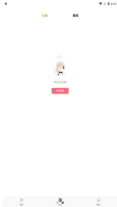 ��������app����