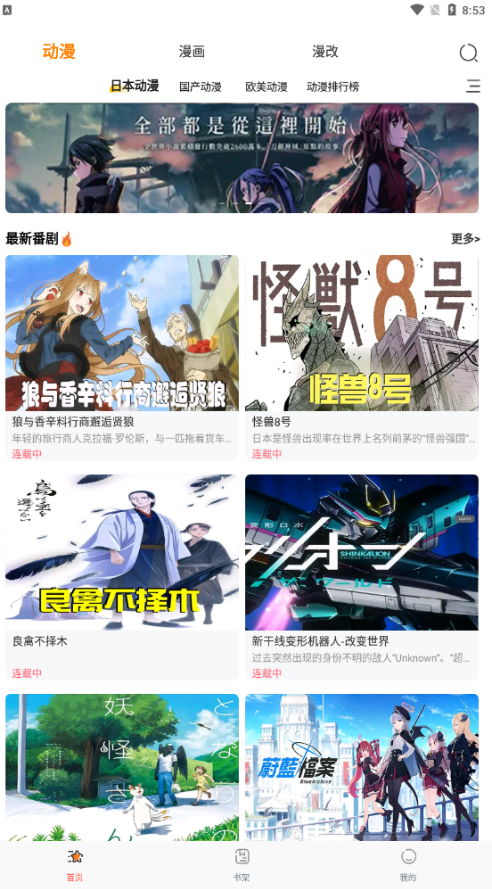 ��������app����