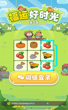 ���˺�ʱ�����°�����