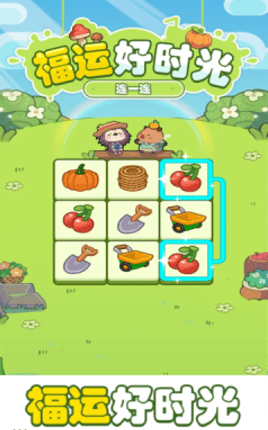 ���˺�ʱ�����°�����