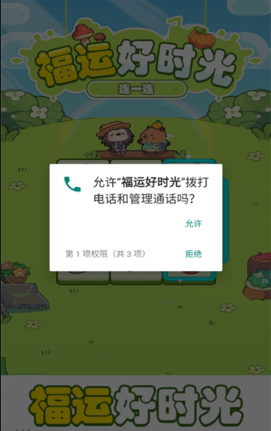 ���˺�ʱ�����°�����