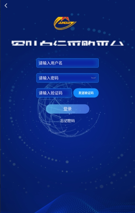 自采平台app官方正版 自采平台app官方正版