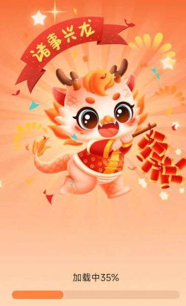 快乐点满免费版下载 快乐点满免费版下载