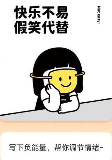 快乐点满免费版下载 快乐点满免费版下载