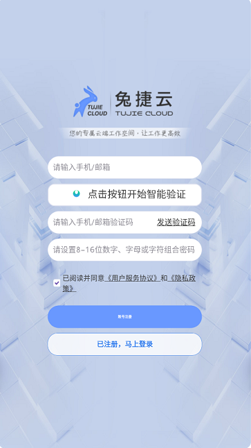 �ý������°�����