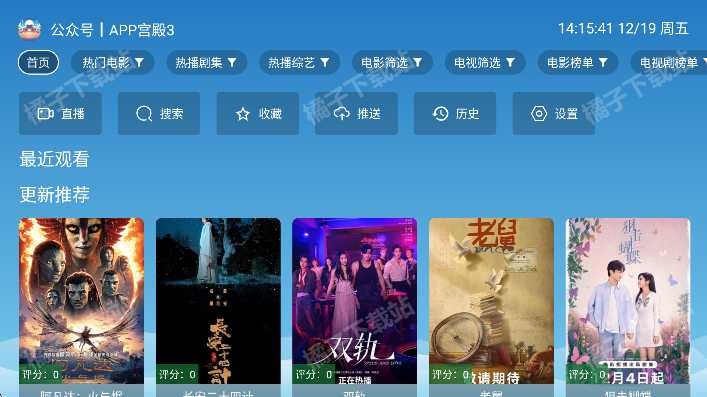 ����Ӱ����Ѱ�����