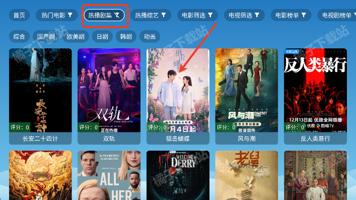 ����Ӱ����Ѱ�����