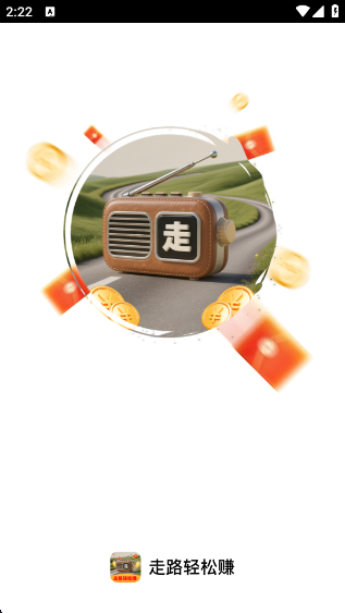 ��·����׬app����