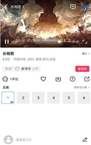 ������Ƶ���°�����