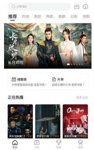 ������Ƶ���°�����