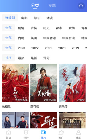 ������Ƶ���°�����