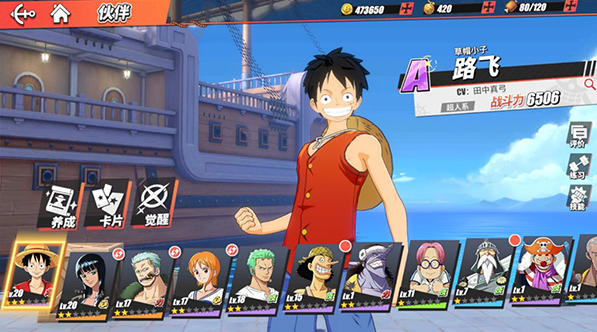 ��������Ѫ���߹ٷ�����