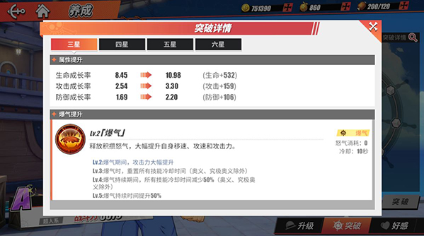 ��������Ѫ���߹ٷ�����