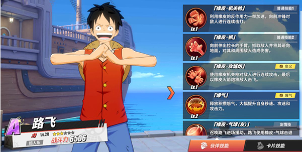 ��������Ѫ���߹ٷ�����