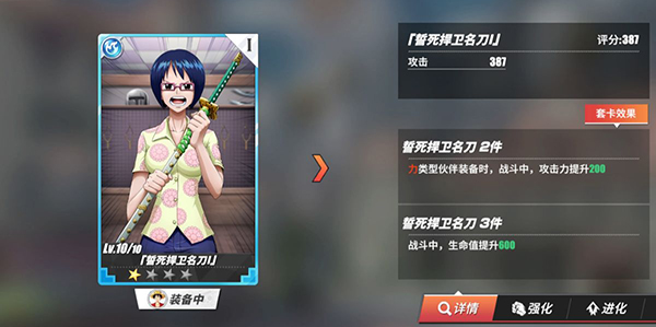 ��������Ѫ���߹ٷ�����