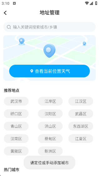 ���������ٷ���������